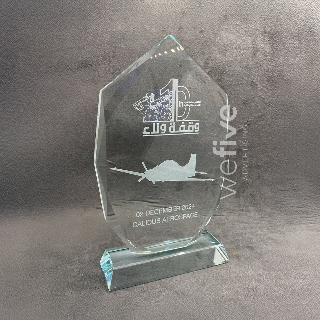Crystal Trophies & Awards