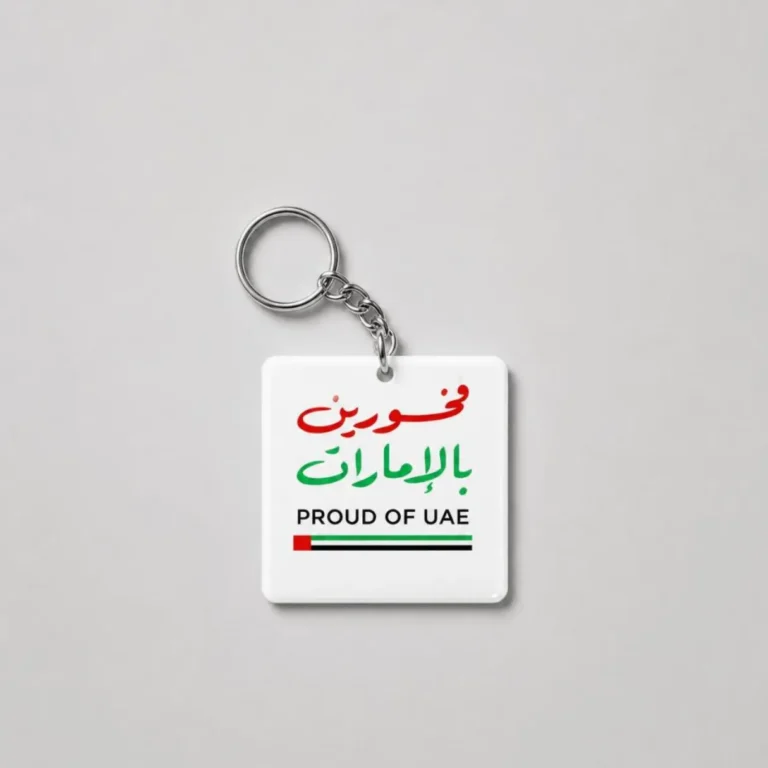 Custom Acrylic Keychains Printing in Dubai, Ajman, Sharjah, Abu Dhabi, UAE