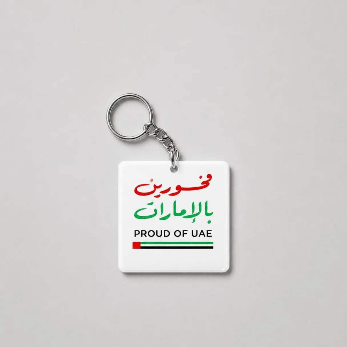 Custom Acrylic Keychains Printing in Dubai, Ajman, Sharjah, Abu Dhabi, UAE
