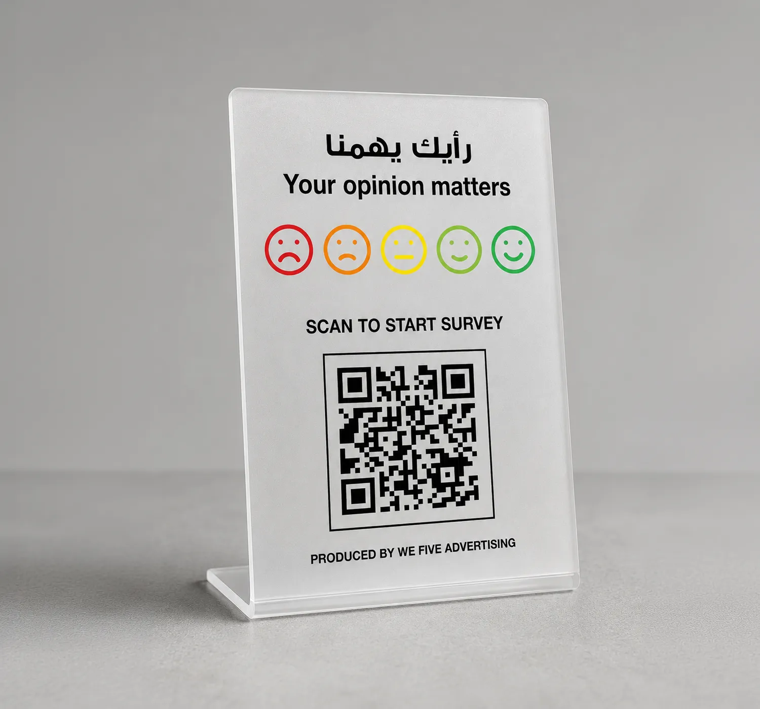 Customer Feedback QR Code Stand