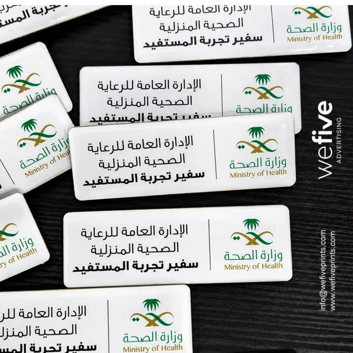 Custom Epoxy Badges Printing in Dubai, Sharjah, Ajman, Abu Dhabi, UAE
