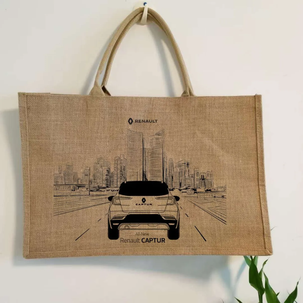 Custom Jute Bags Printing in Dubai, Ajman, Sharjah, Abu Dhabi, UAE