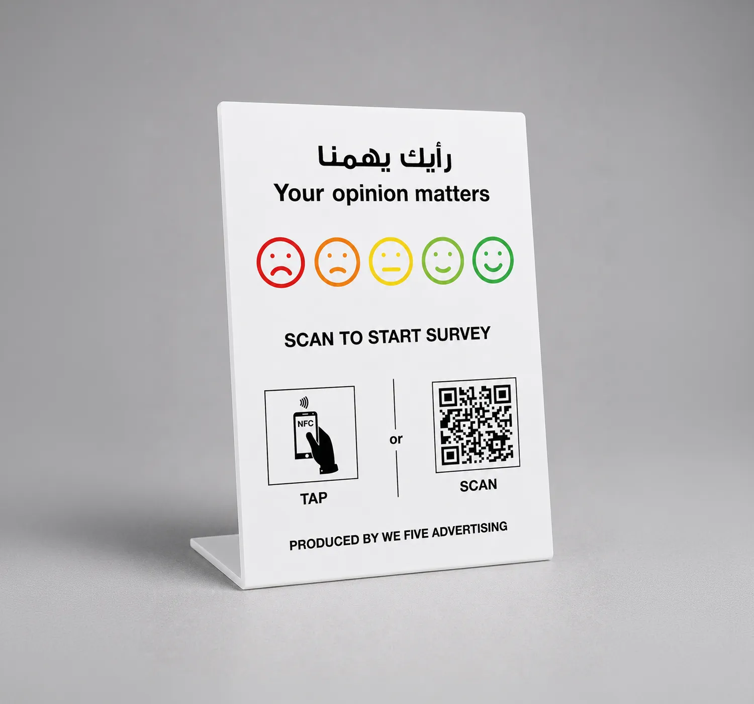 NFC Tap-to-Scan Stand