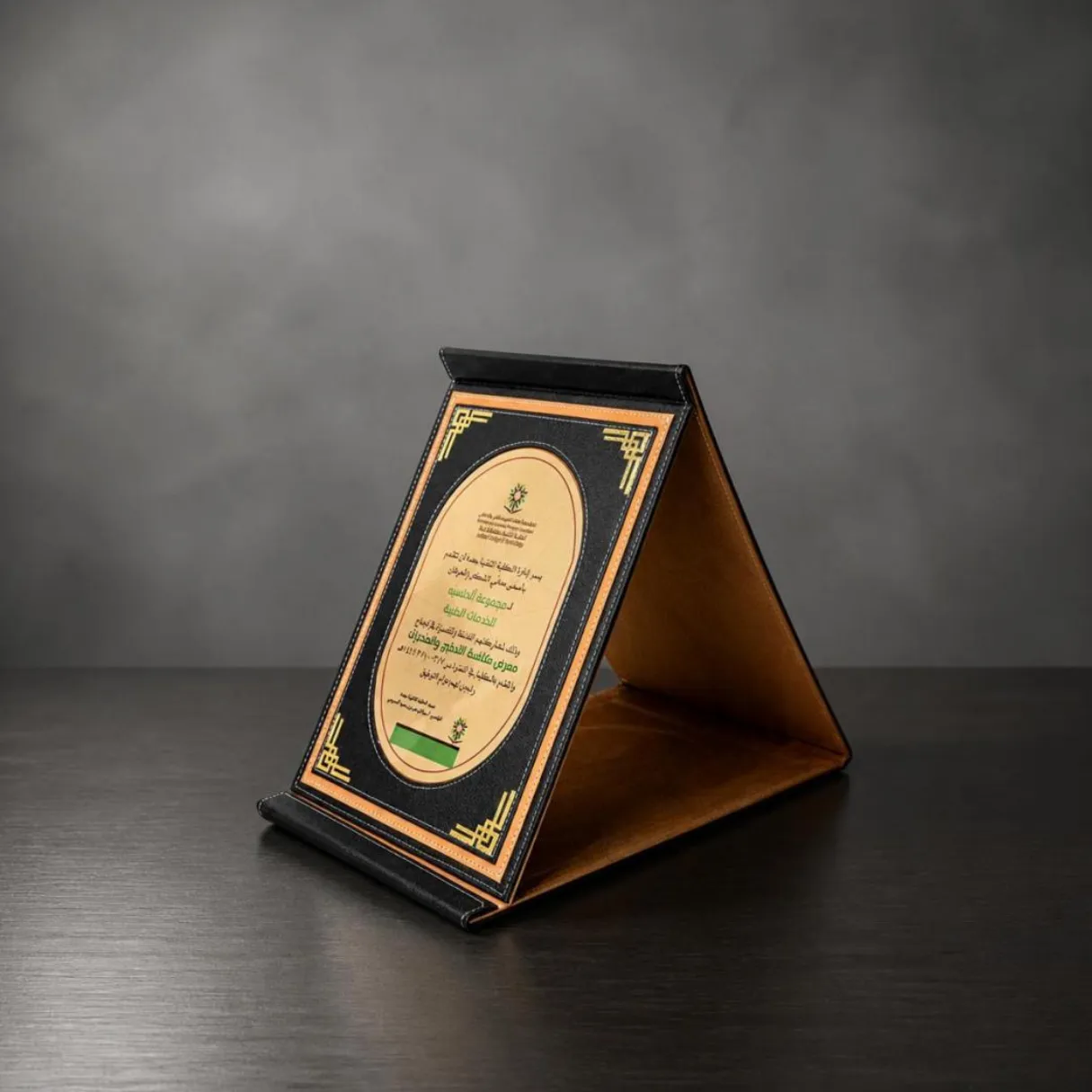 Customized Plaques Trophy Printing in Dubai, Ajman, Sharjah, Abu Dhabi, UAE