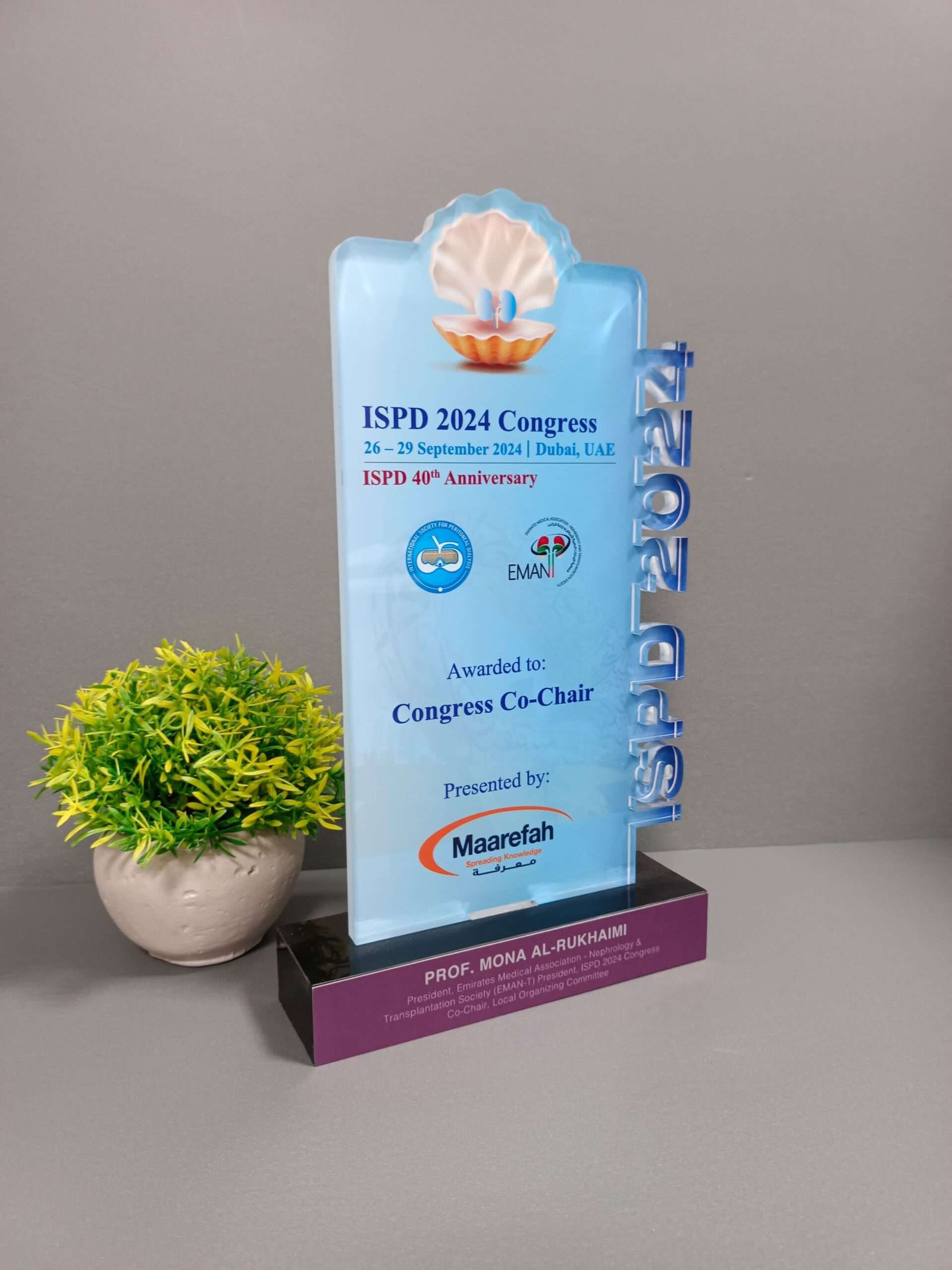 Acrylic Trophy in Dubai - UAE