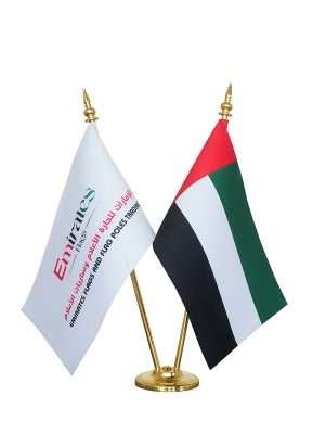 Corporate Flags & Indoor Flag Stands
