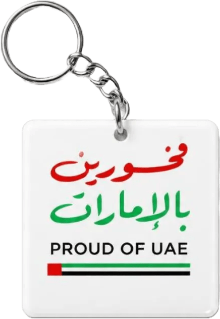 Customized Keychains Printing in Dubai