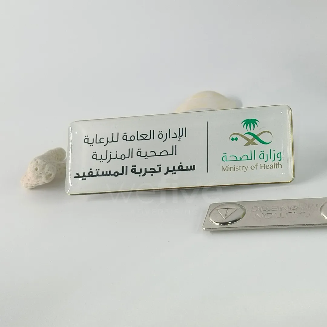 Custom Epoxy Dome Name Badges Printing in Dubai, Ajman, UAE