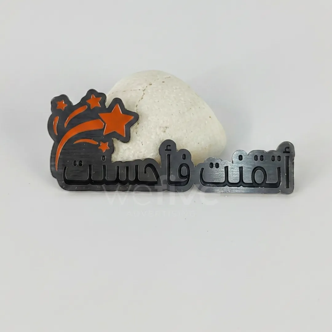 Custom Silver Plated Badges & Pins in Dubai, UAE