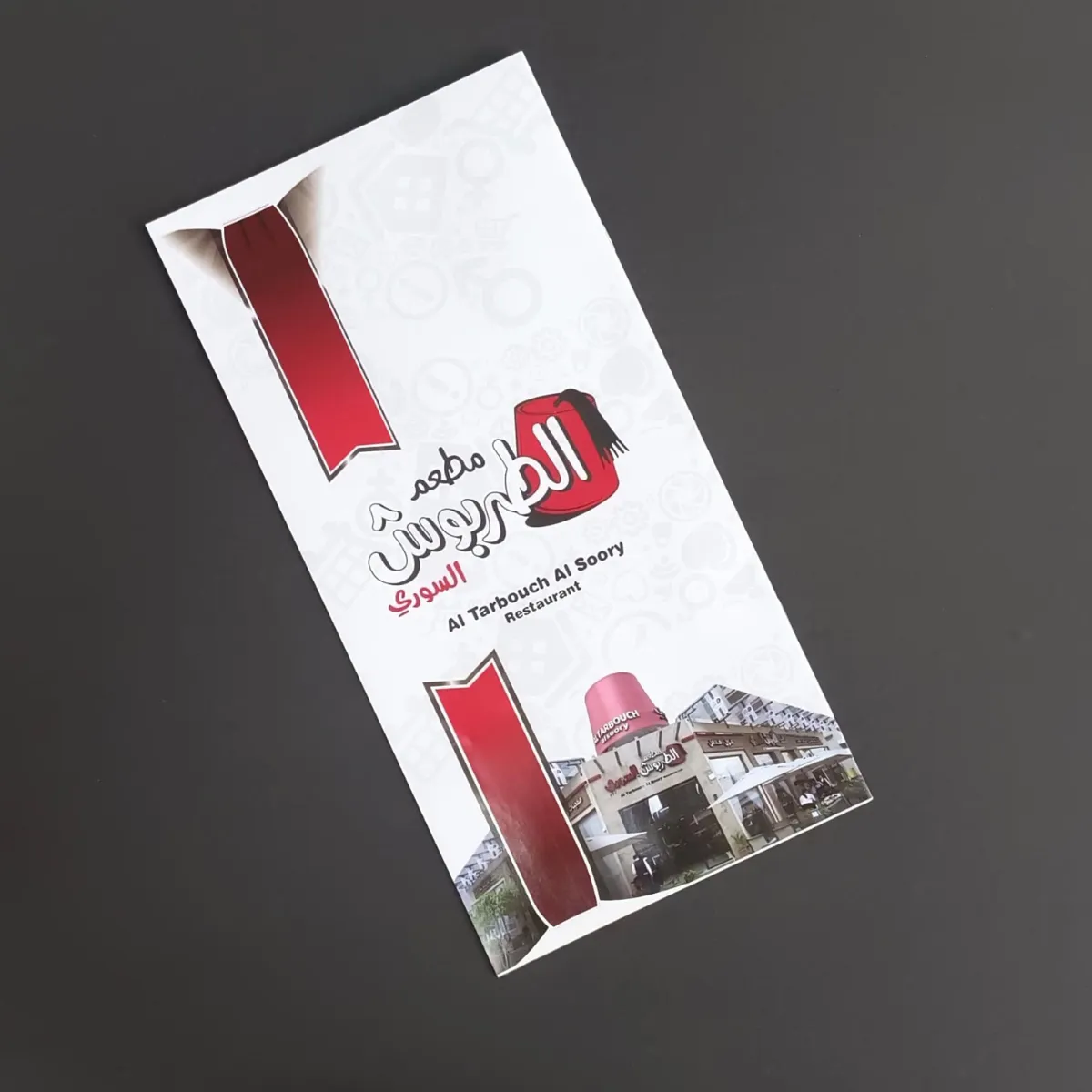 Menu Card Printing in Dubai, Abu Dhabi, Sharjah, Ajman UAE